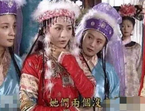 第3张图片