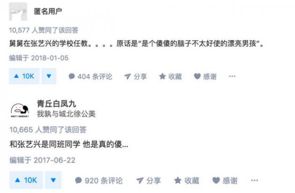 第4张图片